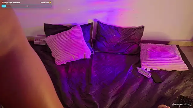 Snapshot of Atenea_Makri chatting on 02/10/25, 01:46 Atenea Makri online show from 02/10/25, 01:46