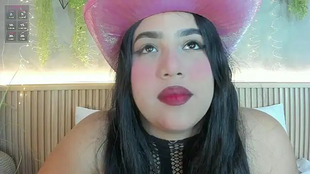 Lana Lann online show from 02/05/26, 12:32