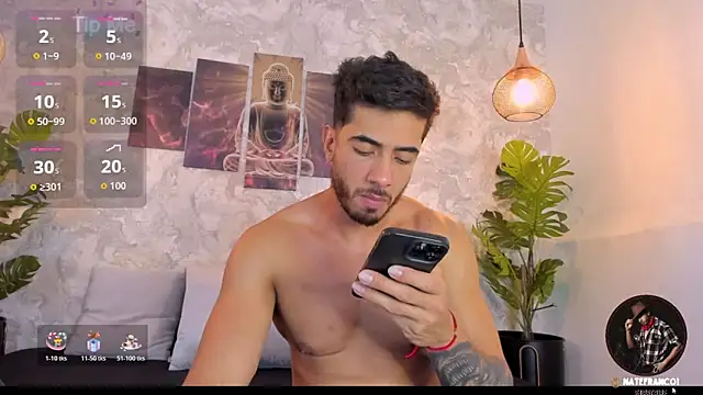 Snapshot of Nate_franco chatting on 11/11/25, 04:12 Nate franco online show from 11/11/25, 04:12