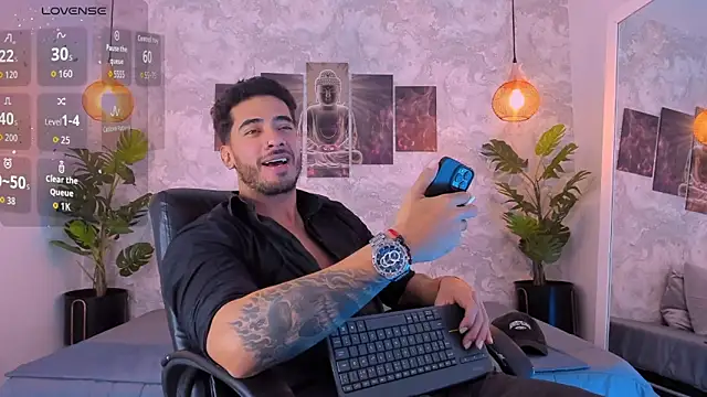 Snapshot of Nate_franco chatting on 12/21/25, 02:08 Nate franco online show from 12/21/25, 02:08