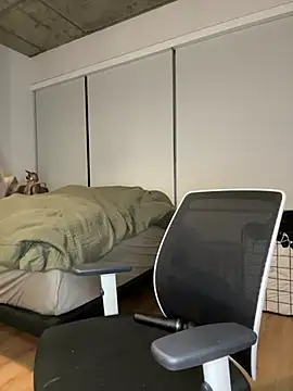 nerdynina online show from 12/07/24, 10:39