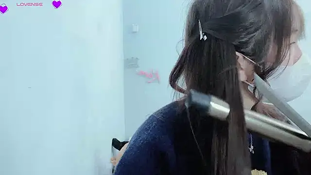 tanhxiu online show from 01/13/25, 08:26