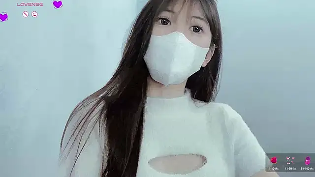 tanhxiu online show from 01/18/25, 08:31