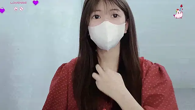 tanhxiu online show from 01/20/25, 02:36