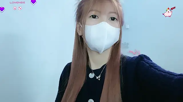 tanhxiu online show from 01/23/25, 12:30