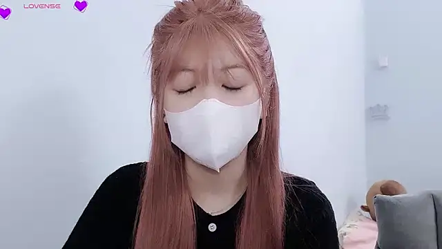 tanhxiu online show from 02/12/25, 07:34