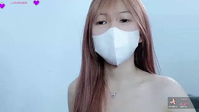 tanhxiu online show from 02/13/25, 03:56