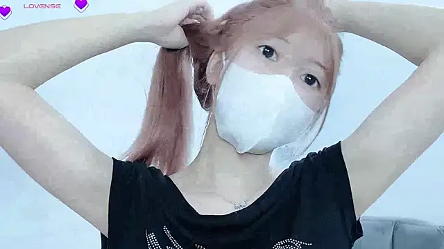 tanhxiu online show from 02/14/25, 04:52