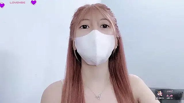 tanhxiu online show from 02/15/25, 08:11