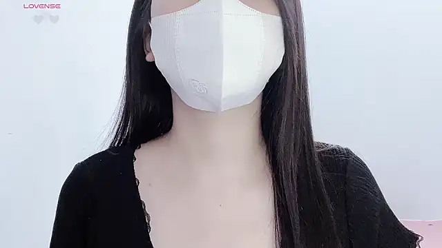 tanhxiu online show from 11/16/25, 01:49