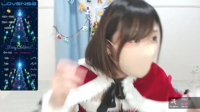 Snapshot of MEI--55 chatting on 12/24/24, 02:10 MEI--55 online show from 12/24/24, 02:10
