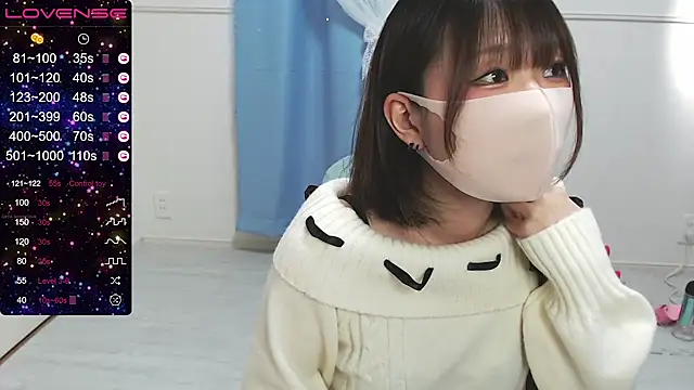 Snapshot of MEI--55 chatting on 12/29/24, 01:02 MEI--55 online show from 12/29/24, 01:02
