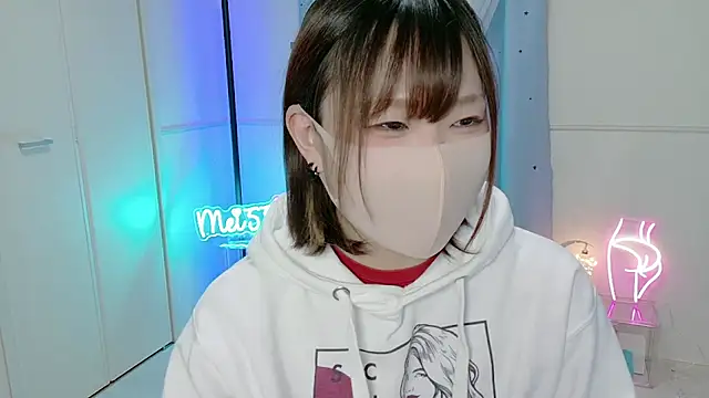 Snapshot of MEI--55 chatting on 01/17/25, 09:06 MEI--55 online show from 01/17/25, 09:06