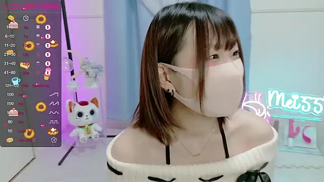 Snapshot of MEI--55 chatting on 01/19/25, 01:10 MEI--55 online show from 01/19/25, 01:10