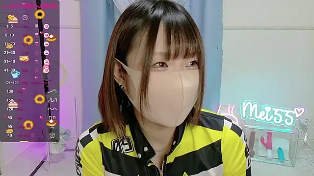 Snapshot of MEI--55 chatting on 01/21/25, 09:04 MEI--55 online show from 01/21/25, 09:04