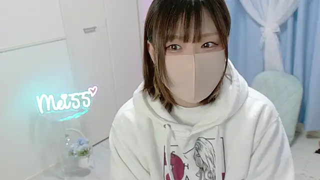 Snapshot of MEI--55 chatting on 01/24/25, 09:06 MEI--55 online show from 01/24/25, 09:06