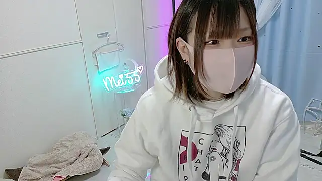 Snapshot of MEI--55 chatting on 01/31/25, 09:05 MEI--55 online show from 01/31/25, 09:05