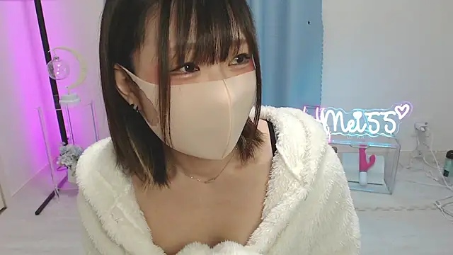 Snapshot of MEI--55 chatting on 02/03/25, 09:07 MEI--55 online show from 02/03/25, 09:07