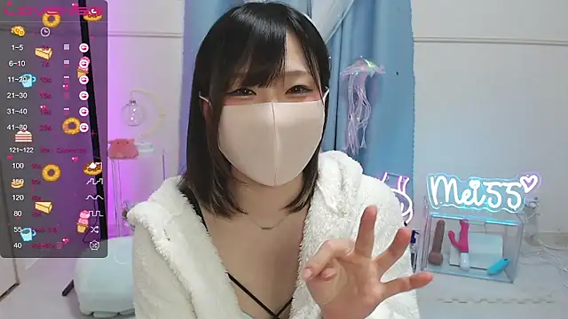 Snapshot of MEI--55 chatting on 02/18/25, 03:10 MEI--55 online show from 02/18/25, 03:10
