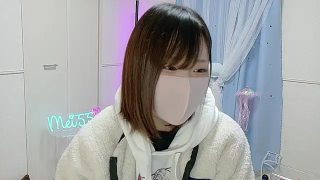 Snapshot of MEI--55 chatting on 02/21/25, 11:55 MEI--55 online show from 02/21/25, 11:55