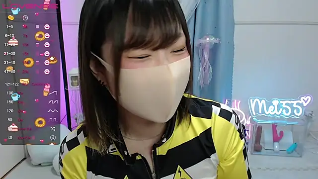 Snapshot of MEI--55 chatting on 03/05/25, 09:04 MEI--55 online show from 03/05/25, 09:04