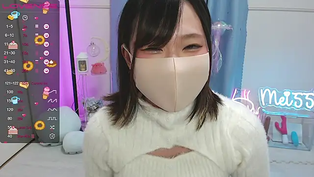 Snapshot of MEI--55 chatting on 03/06/25, 08:05 MEI--55 online show from 03/06/25, 08:05