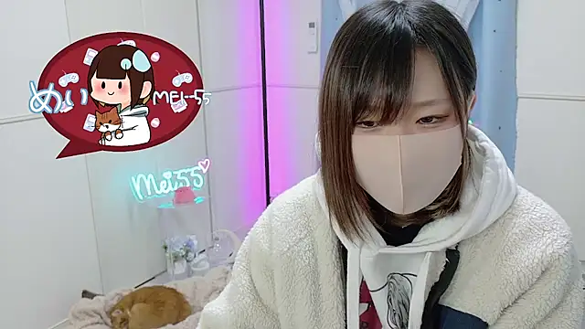 Snapshot of MEI--55 chatting on 03/07/25, 09:07 MEI--55 online show from 03/07/25, 09:07