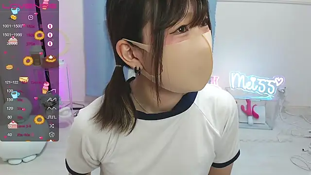 Snapshot of MEI--55 chatting on 03/09/25, 01:04 MEI--55 online show from 03/09/25, 01:04