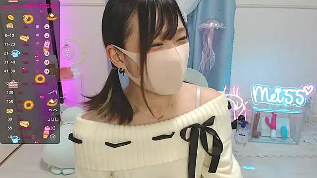Snapshot of MEI--55 chatting on 03/13/25, 08:11 MEI--55 online show from 03/13/25, 08:11