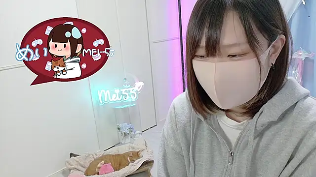 Snapshot of MEI--55 chatting on 03/14/25, 09:03 MEI--55 online show from 03/14/25, 09:03