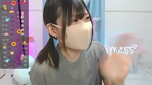 Snapshot of MEI--55 chatting on 03/16/25, 01:07 MEI--55 online show from 03/16/25, 01:07