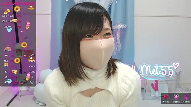 Snapshot of MEI--55 chatting on 03/18/25, 03:20 MEI--55 online show from 03/18/25, 03:20