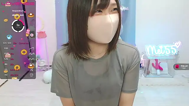 Snapshot of MEI--55 chatting on 03/23/25, 01:09 MEI--55 online show from 03/23/25, 01:09