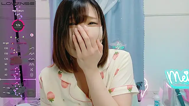 Snapshot of MEI--55 chatting on 09/24/25, 09:07 MEI--55 online show from 09/24/25, 09:07
