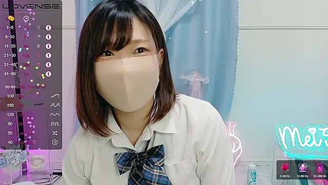 Snapshot of MEI--55 chatting on 09/28/25, 01:11 MEI--55 online show from 09/28/25, 01:11