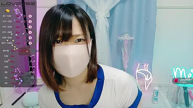 Snapshot of MEI--55 chatting on 09/29/25, 09:08 MEI--55 online show from 09/29/25, 09:08
