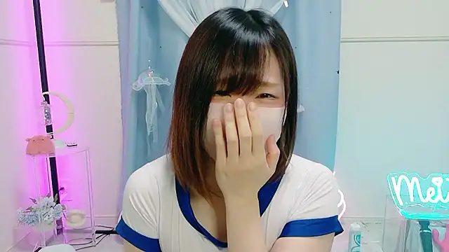 Snapshot of MEI--55 chatting on 09/30/25, 09:09 MEI--55 online show from 09/30/25, 09:09