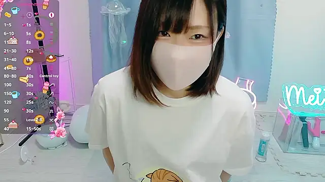 Snapshot of MEI--55 chatting on 10/05/25, 01:04 MEI--55 online show from 10/05/25, 01:04