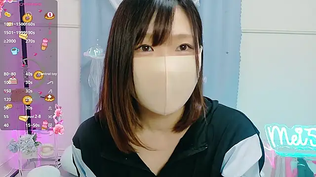 Snapshot of MEI--55 chatting on 10/19/25, 01:06 MEI--55 online show from 10/19/25, 01:06