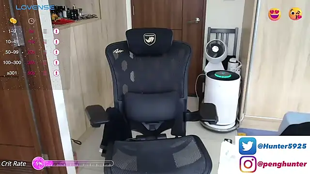 Hunter-peng online show from 02/13/25, 05:44