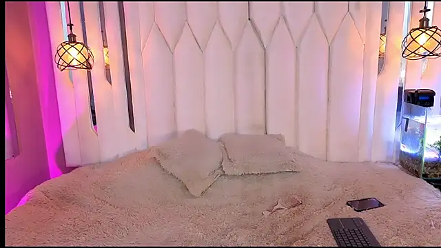 Snapshot of Megan_Do_Santos chatting on 06/11/26, 12:32 Megan Do Santos online show from 06/11/26, 12:32