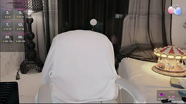 Snapshot of Marui- chatting on 07/05/26, 04:58 Marui- online show from 07/05/26, 04:58