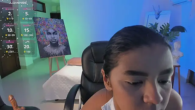 JANYLOVE   online show from 12/16/25, 10:53