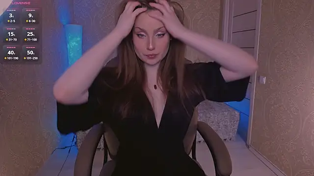 Snapshot of Eesmaaarrr chatting on 12/03/24, 10:40 Eesmaaarrr online show from 12/03/24, 10:40