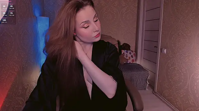 Snapshot of Eesmaaarrr chatting on 09/12/25, 11:04 Eesmaaarrr online show from 09/12/25, 11:04