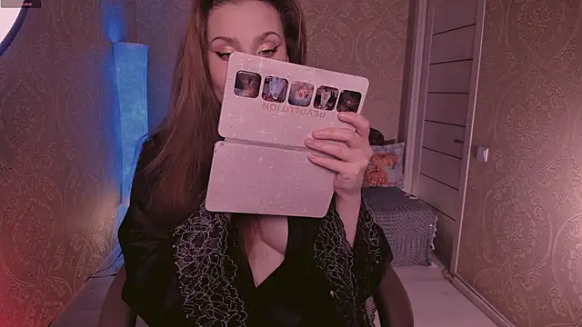 Snapshot of Eesmaaarrr chatting on 10/14/25, 11:16 Eesmaaarrr online show from 10/14/25, 11:16