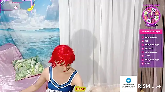 Snapshot of Sweet_Qteman chatting on 10/04/25, 01:31 Sweet Qteman online show from 10/04/25, 01:31