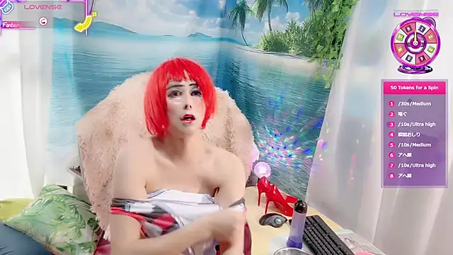 Snapshot of Sweet_Qteman chatting on 11/23/25, 02:11 Sweet Qteman online show from 11/23/25, 02:11