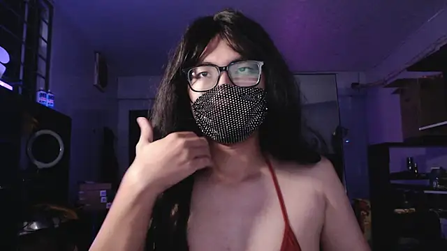 Erin Song online show from 11/28/25, 03:47