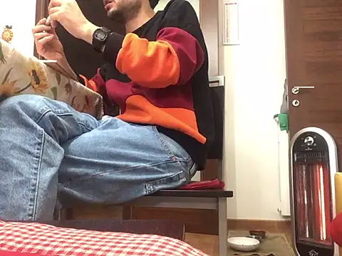 Snapshot of DragonPink chatting on 12/29/24, 01:06 DragonPink online show from 12/29/24, 01:06